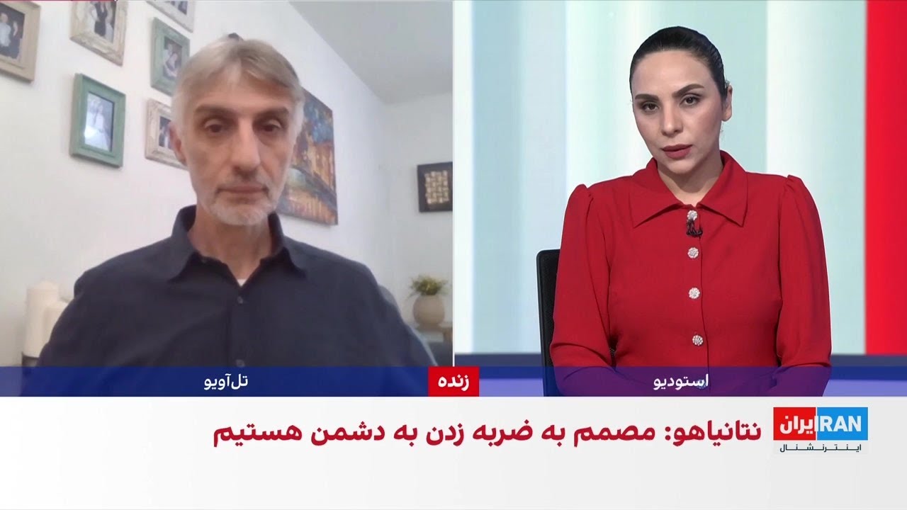 زخمی شدن بیش از ۱۰۰ نفر در حمله موشکی جمهوری اسلامی به جنوب اسرائیل