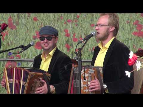 Süüta noorus - KONTERBANT