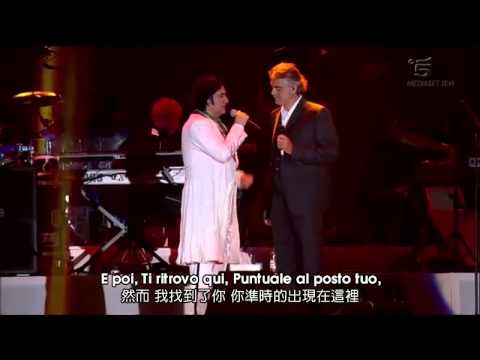 Andrea Bocelli & Renato Zero - Più su (2010 ZeroSei Roma) 繁中歌詞