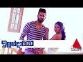 ilandariya-03-06-2019