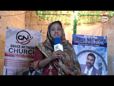 ALISHBA ADNAN I GRACE NETWORK CHURCH