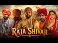 RAJA SHIVAJI Full Movie Riteish Deshmukh Sanjay Dutt L New Blockbuster Hindi Action Movie 2026