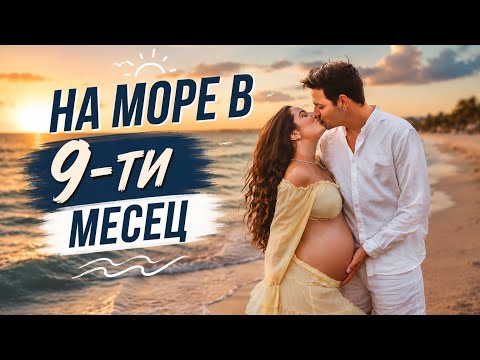 ЗА ПОСЛЕДНО САМО ДВАМАТА…🌊