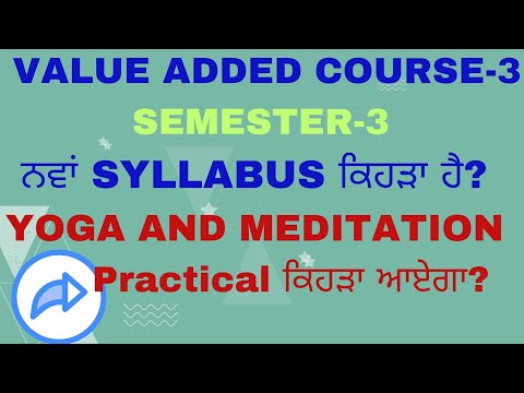 Sem3 #VAC Syllabus #Yoga and Meditation #Syllabus of Value Added Course #pupsyllabus #BA2SEM3 