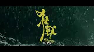 Download lagu Film action terbaru 2021/film box office full movie sub indonesia mp3