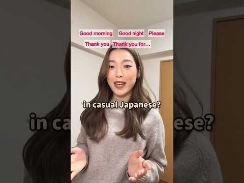 Japanese Quiz 🤭🇯🇵 Basic Japanese phrases