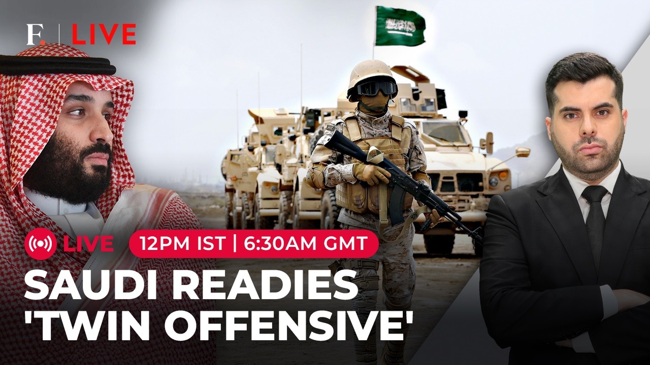 Saudi Arabia Preparing Major Offensive Against Houthis? Red Sea War Escalates | Firstpost