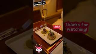 ファーストクラスでお姫様👑体験