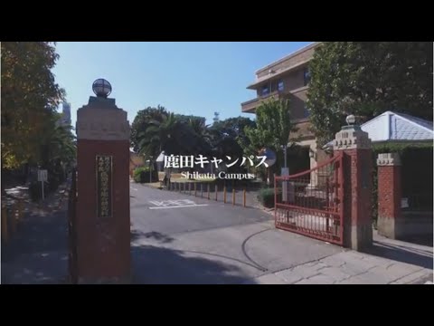 岡山大学　空撮イメージ映像　鹿田キャンパス