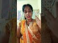 Bina Rulaye To Trending Shorts Viralshorts Short Sona Bhabhi