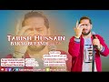 Barag Bulandi By Tabish Hussain New Balochi Wedding Song
