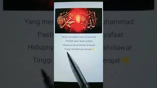 Download lagu Lirik Lagu Sholawat Ya Sayyidi & Sidnan Nabi Cover By Mazro🥰🥰 mp3 Download lagu Lirik Lagu Sholawat Ya Sayyidi & Sidnan Nabi Cover By Mazro🥰🥰 mp3