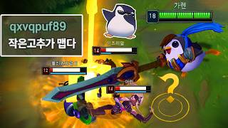 유튜브 썸네일