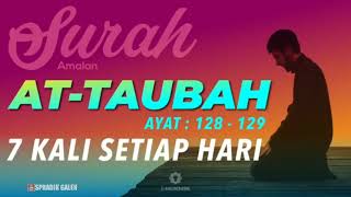 Download lagu SURAH AT-TAUBAH AYAT : 128 -129   7 KALI SETIAP HARI mp3 Download lagu SURAH AT-TAUBAH AYAT : 128 -129   7 KALI SETIAP HARI mp3