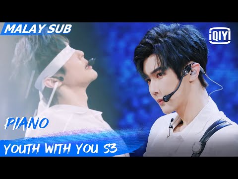 Liam: Piano | First Ranking Stage | Youth With You S3 | iQiyi Malaysia