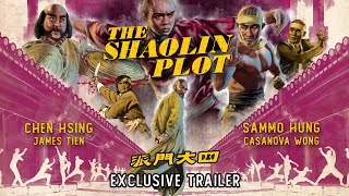 THE SHAOLIN PLOT (Eureka Classics) New & Exclusive Trailer