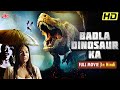 Badla Dinosaur Ka Full Movie - Hollywood Super Hit Action Movie - Raptor Ranch - Latest Hindi Movies