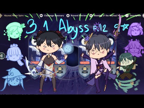 「 3.1 」Spiral Abyss Floor 12 Farewell with MoGanYa & Eternal Electro Supremacy Team