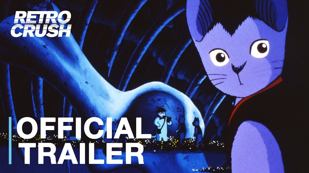 Night on the Galactic Railroad Trailer Thumbnail
