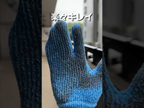 木製テラスの掃除方法は？あなたのための5つの自然な解決策!  庭園