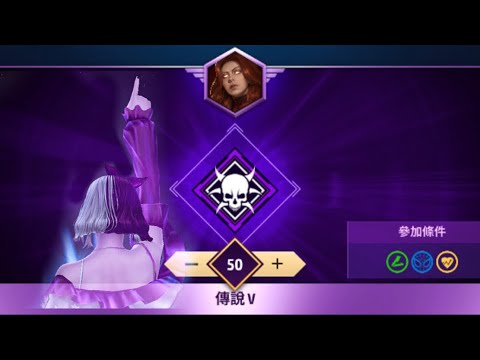 Speed queen Luna snow vs Jean 50- Marvel Future Fight