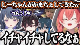 【LoL】束の間のIdiosいちゃつきをみんなにツッコまれるレベル高めLoLコラボ【にじさんじ/切り抜き/獅子堂あかり/小清水透/酒寄颯馬/Eugeo/Day1】