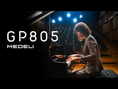 Цифровой рояль Medeli GP805