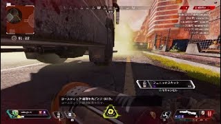 Apex Legends 素人がはじめてチャンプ