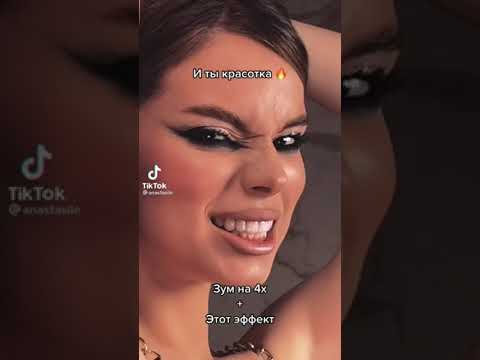 Kristina Si feat Malenaa