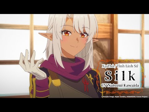 Teaser - Sau khi rời tổ đội hạng A, tôi đi thám hiểm cùng đệ tử [Việt sub]