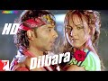Dilbara Song Dhoom Abhishek Bachchan Uday Chopra Esha Deol