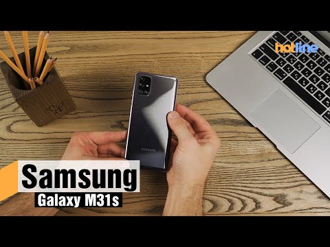 фото samsung galaxy m31s 0