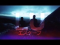 CRJ - Run Away With Me (Y_2_K Remix) 