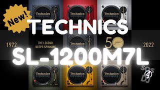 Video thumbnail for New Technics SL-1200M7L in 7 colori by SOS4DJ
