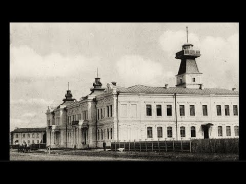 Никольск-Уссурийский (Уссури́йск) / Nikolsk-Ussuriysky (Ussuriysk): 1898-1916