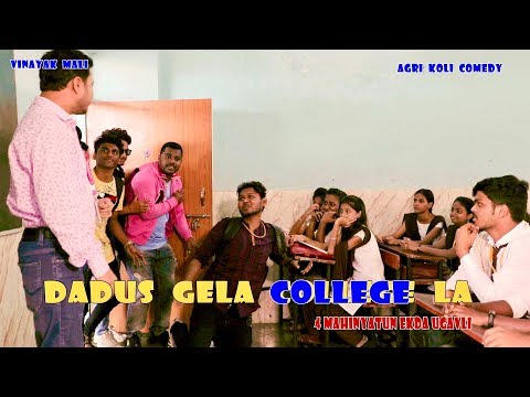 download lagu mp3 mp4 Vidio Colage, download lagu Vidio Colage gratis, unduh video klip Vidio Colage