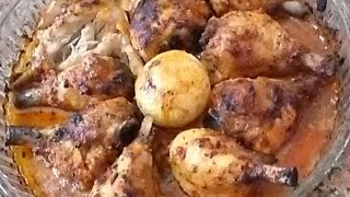 Nefis Tavuk tarifi / Ballı baget