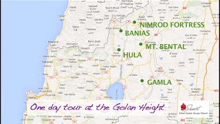 preview picture of video 'Best Sites at Golan Height in one day tour'