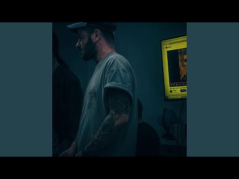 Eddy - გეგმებს (გარეᲗულეგაᲭამე)