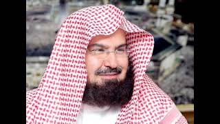 Download lagu 091_Surah Asy Syams - Syekh Abdurrahman As Sudais mp3