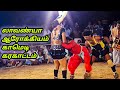 கூட்டத்தை சிரிப்பலையில் மூழ்கடித்த �