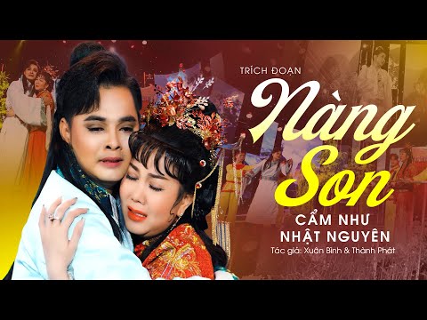 Ảnh bài hát Tình Hận Thâm Cung (Nàng Son) - Thể hiện bởi Nhật Nguyên