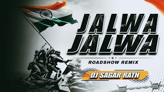 Download lagu JALWA TERA JALWA EDM REMIX | ROADSHOW EDM REMIX | DJ SAGAR RATH # jalwajalwaedmremix mp3