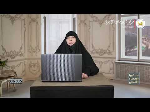 احذروا الفساد الاعلامي | اعداد وتقديم الباحثه مياسة شبع | ح 19