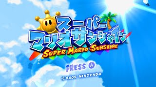 【スーパーマリオサンシャイン】 #6 シャイン120枚を目指して　84枚～88枚　（初見・コメント歓迎！！）