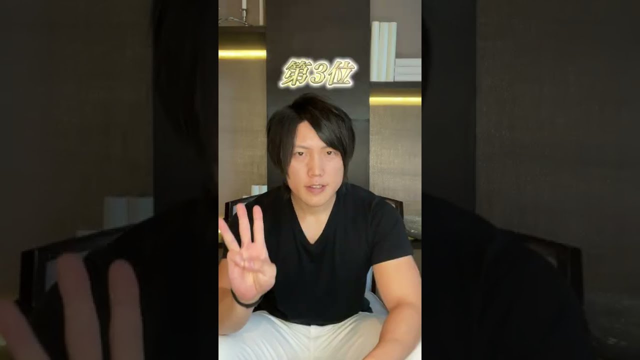 TikTokで成功するコツTOP３