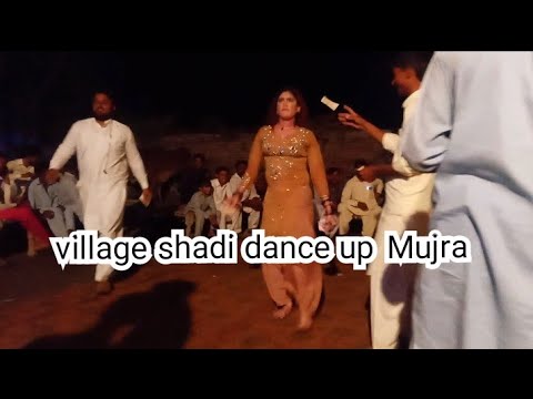 Goori Nindar Sondi saan main piyar karn tu phlhan mujra village shadi dance up mujra wedding party