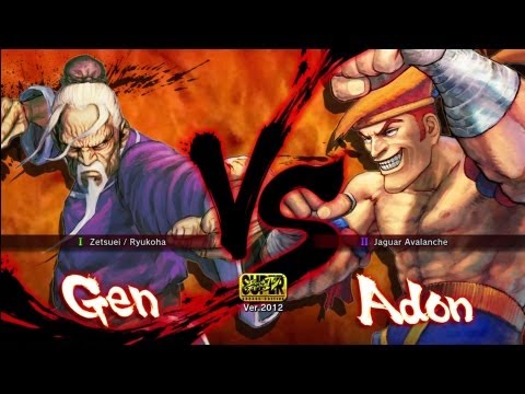 CNB Street (Gen) vs FULEROBRA (Adon)_SSF4AE_THD