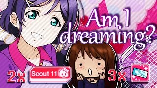 Tennis SSR Nozomi: Am I dreaming?!  | LLSIF: Love Live! School Idol Festival