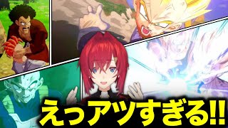 激アツシーンが多すぎるセル編に大興奮なアンジュ【#にじさんじ切り抜き/#アンジュカトリーナ/#ドラゴンボールZ】#018